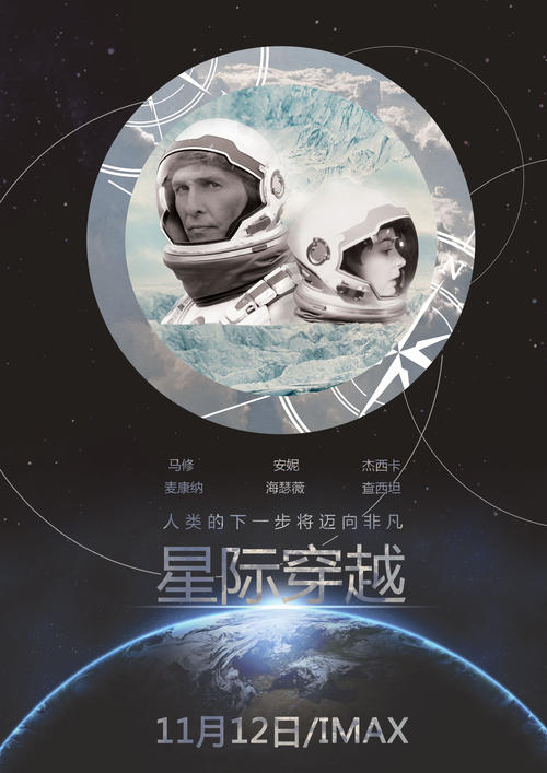 韩国海洋大学文凭毕业证哪里能买到